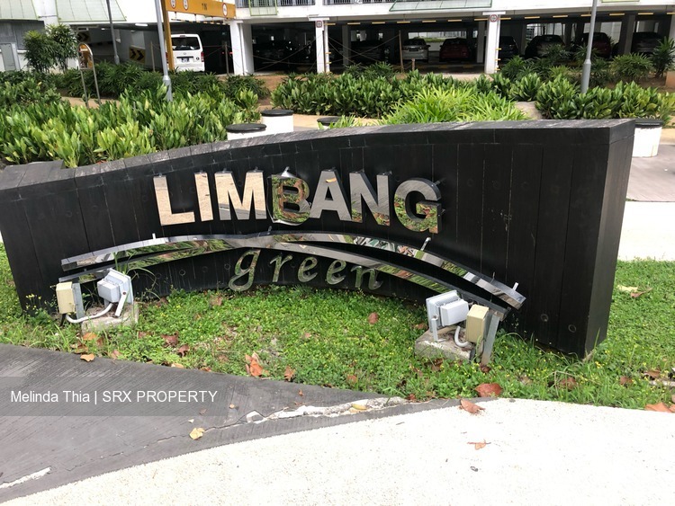 Choa Chu Kang Street 52 thumbnail photo